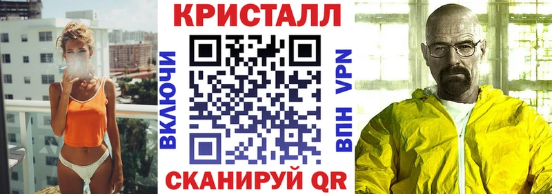 Амфетамин 98%  как найти   Петровск 