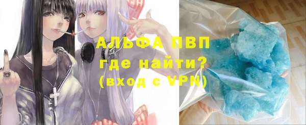 apvp Алексеевка