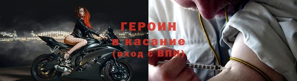 apvp Алексеевка