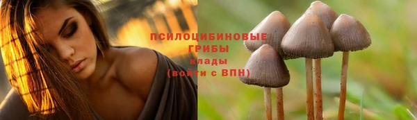 мефедрон Алексин