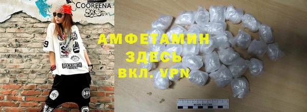 apvp Алексеевка