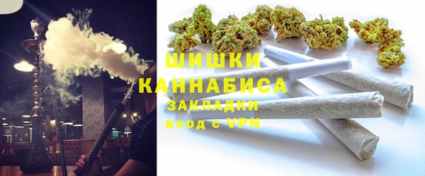 мефедрон Алексин