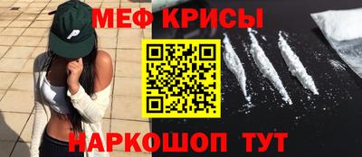 гидропоника Новодвинск