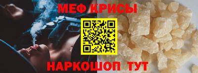 гидропоника Новодвинск