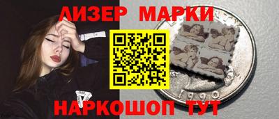а пвп мука Новозыбков