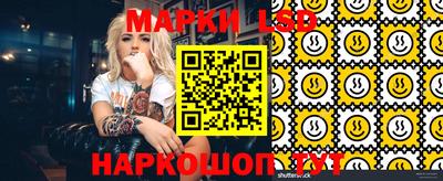 гидропоника Новодвинск