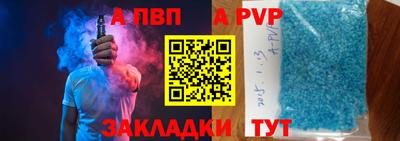 гидропоника Новодвинск