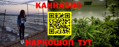 гидропоника Новодвинск
