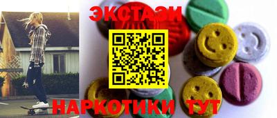 гидропоника Новодвинск