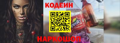 гидропоника Новодвинск