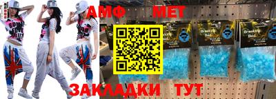 гидропоника Новодвинск