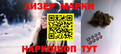 а пвп мука Новозыбков