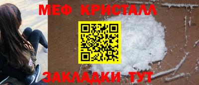 гидропоника Новодвинск