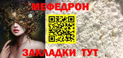 гидропоника Новодвинск
