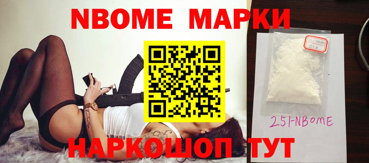 Лсд 25 экстази ecstasy Петровск